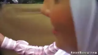 العربية تمتص ونائب الرئيس بعيدا عن المنزل بعيدا عن المنزل