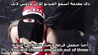 سنة جديدة سعيدة ، بمناسبة عيد الميلاد ، دعوت صديقي إلى منزلي وكان لدي يمارس الجنس مع كس بلدي