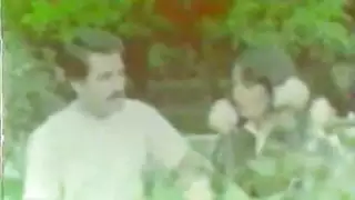 ديريك
