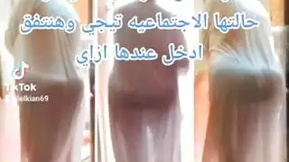 عربي