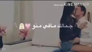 مصري