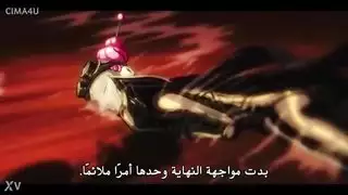 مشاهد جنسية من مسلسل مترجم للعربية التربية الجنسية