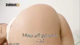 سكس مترجم الرهان على نيك الام سكس محارم مترجم افلام سكس مترجمة عربي