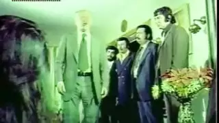 عمة