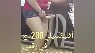 شيكورا عربي