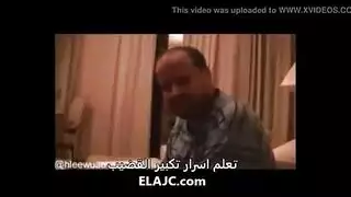 مقطع من افلام سكس عربيه مع شقراء رائعة تمارس الجنس مع عشيقها