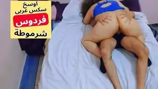 سكس عربى صوت واضح عنتيل صعيدى بيعشر فردوس مرات صاحبو على سريره نيك طيز بلدى مصرى