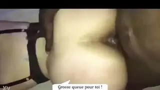 الفتاة العربية التي تمزقها رينو