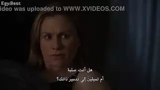 مشاهد جنسية من مسلسل مترجم للعربية