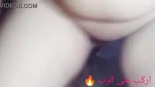 نيك خرم طيزي خليني اقعد على زبك