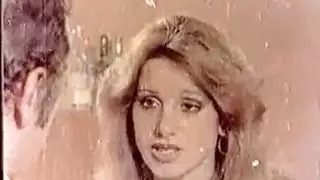 بوسك
