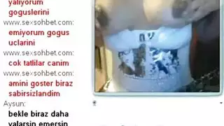 كاميرات الويب التركية التركية